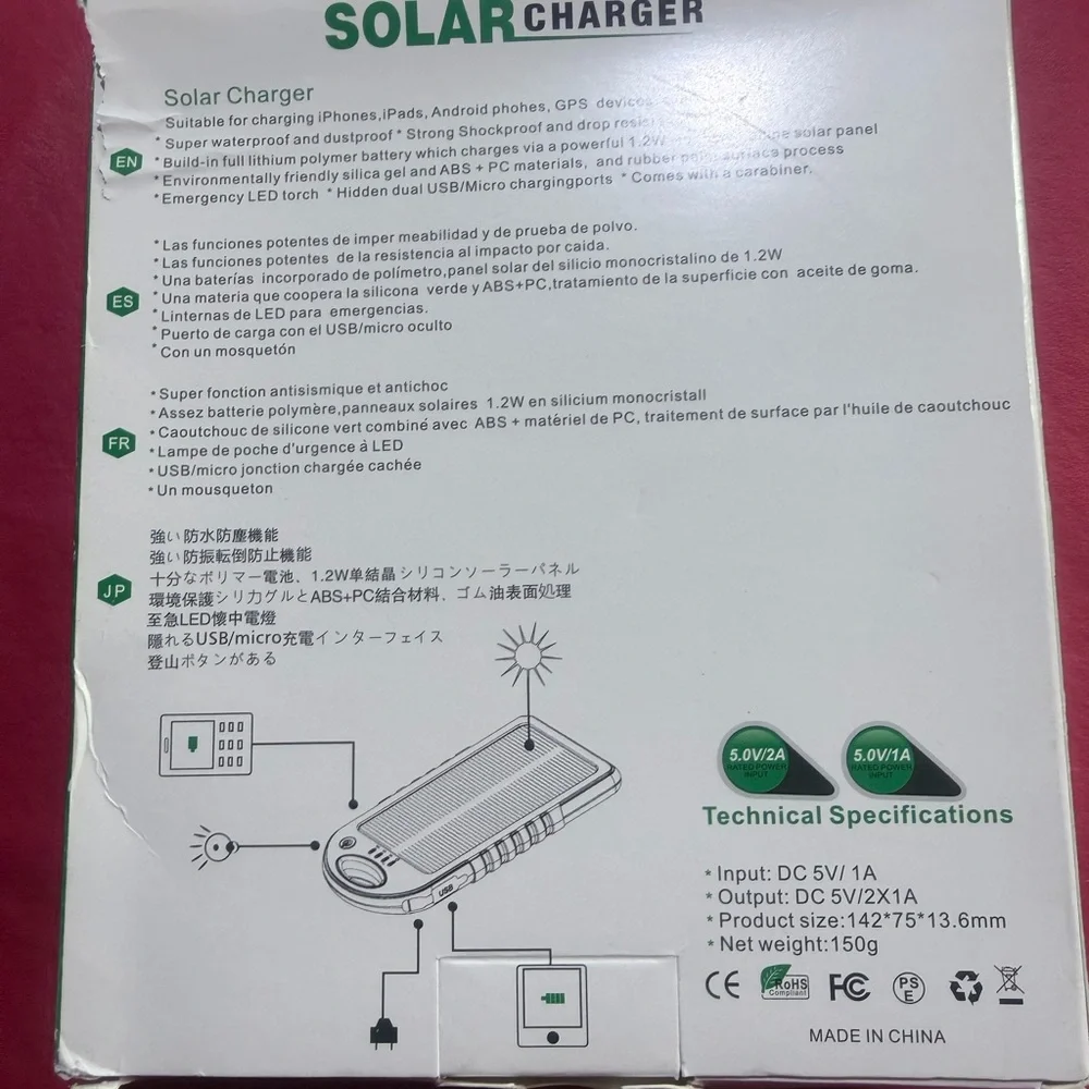 Solar charger NWT